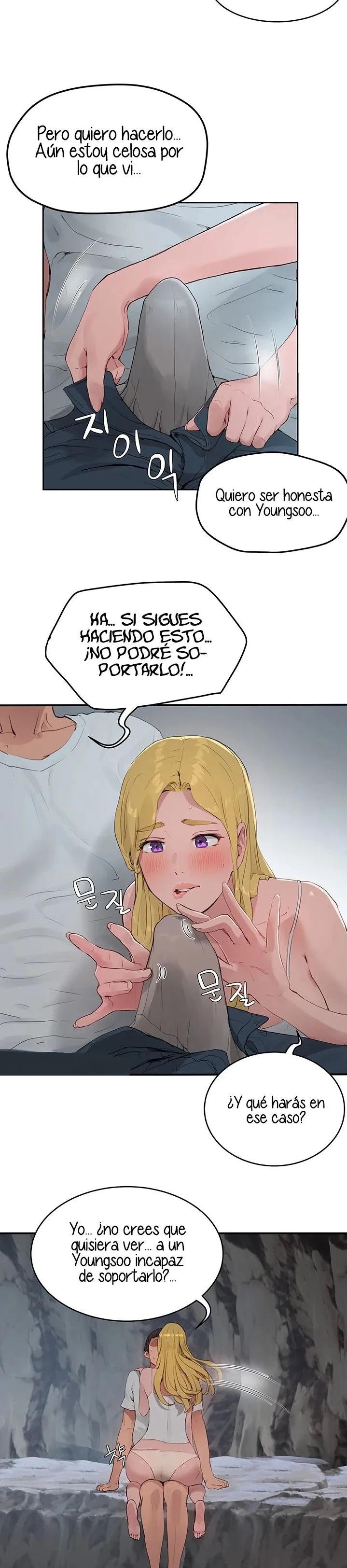 In The Summer Raw Chapter 37 Page 11