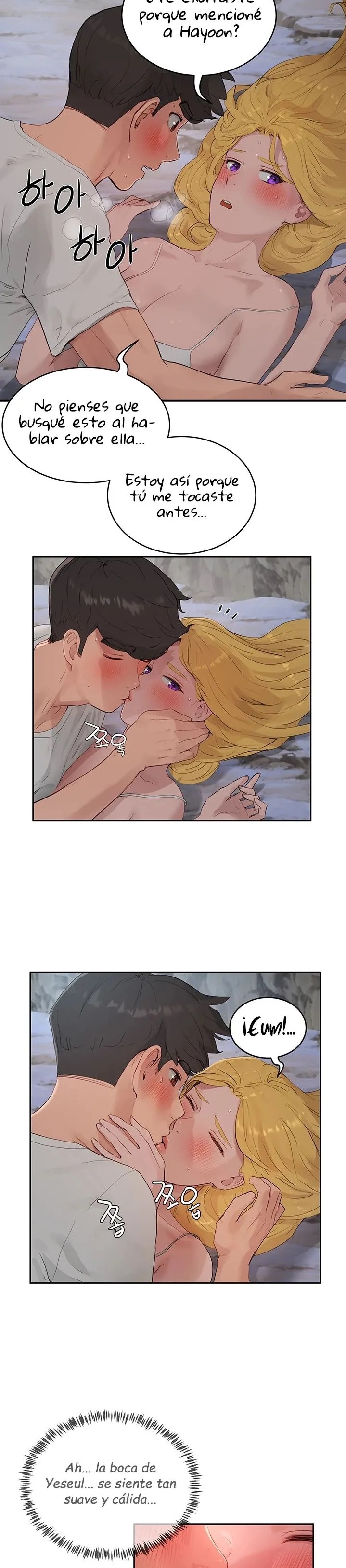 In The Summer Raw Chapter 37 Page 14