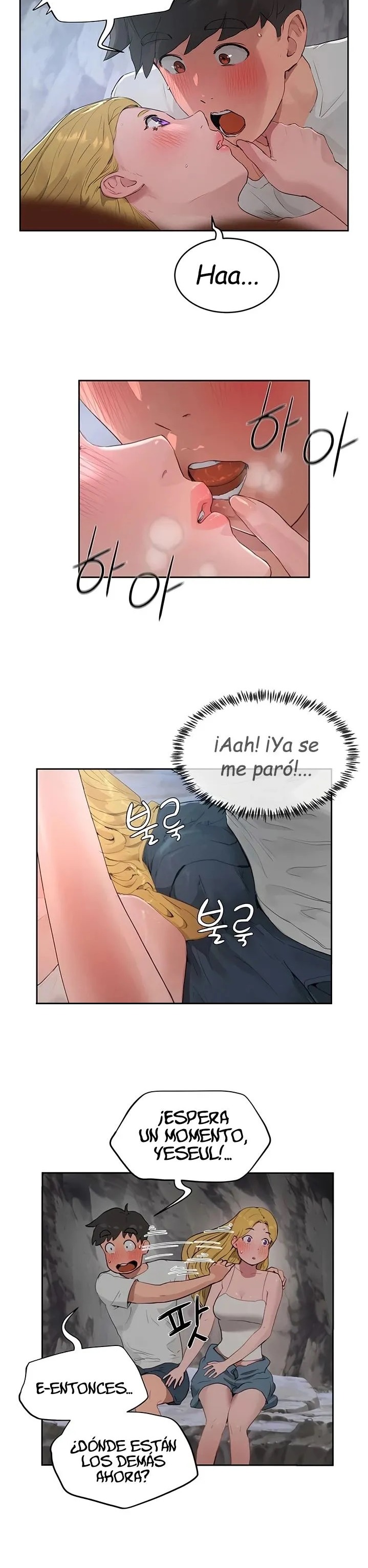 In The Summer Raw Chapter 37 Page 4