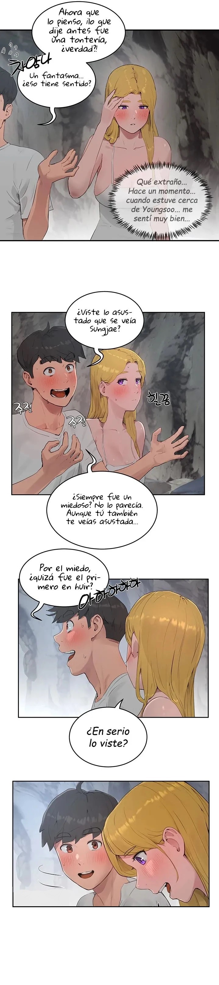In The Summer Raw Chapter 37 Page 5