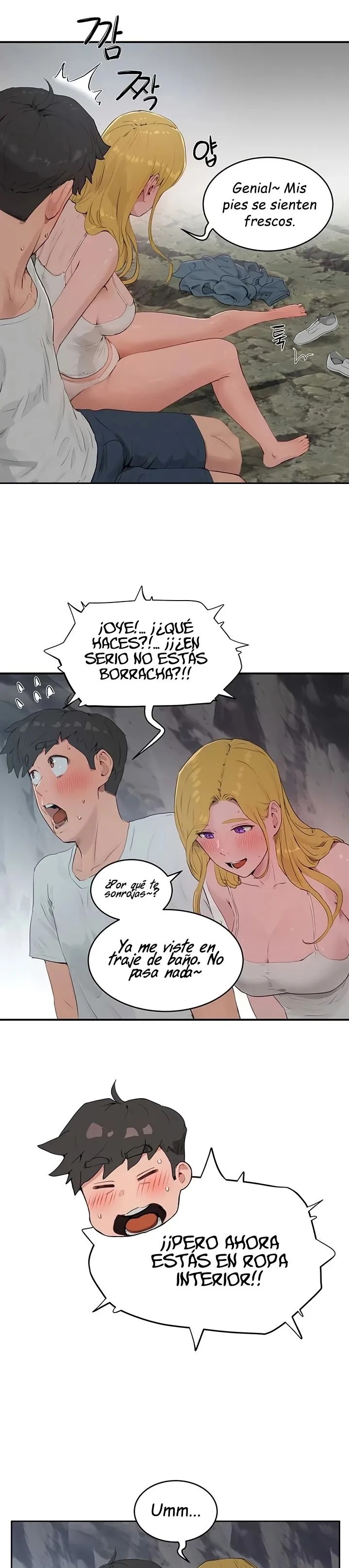 In The Summer Raw Chapter 37 Page 6
