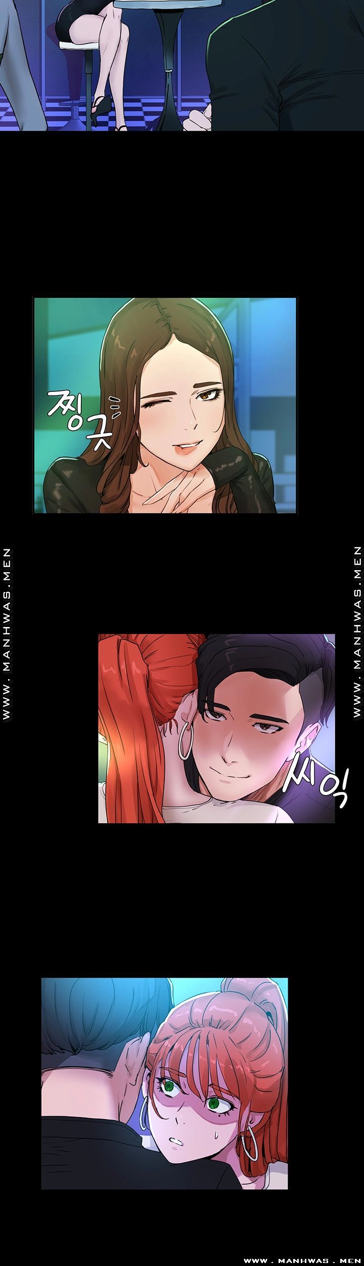 In The Summer Raw Chapter 4 Page 10
