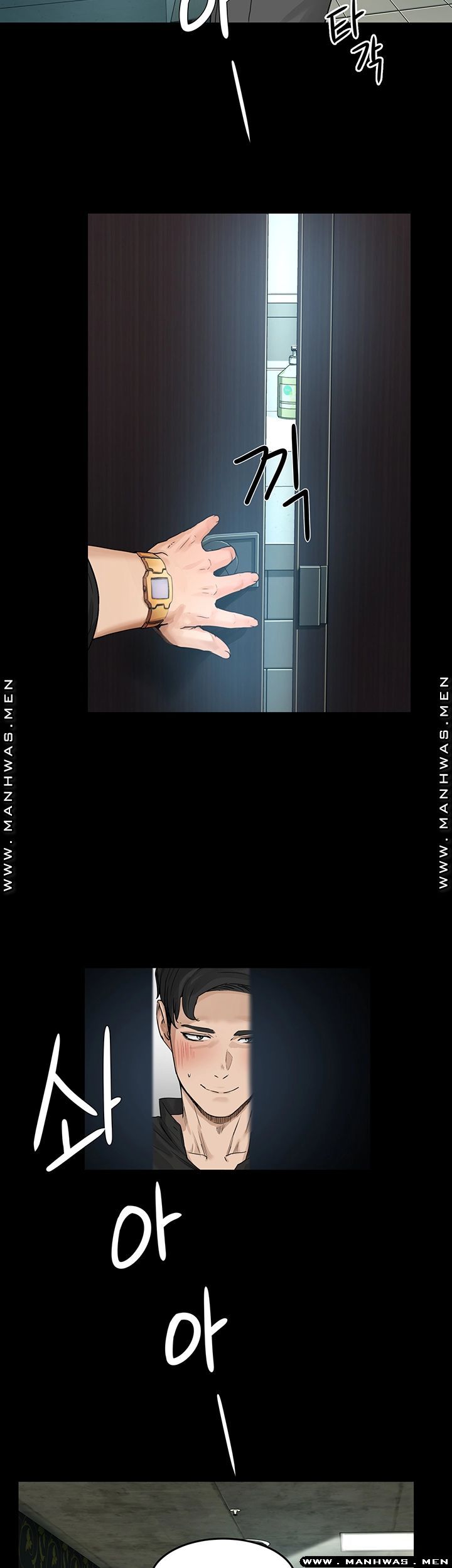 In The Summer Raw Chapter 4 Page 28