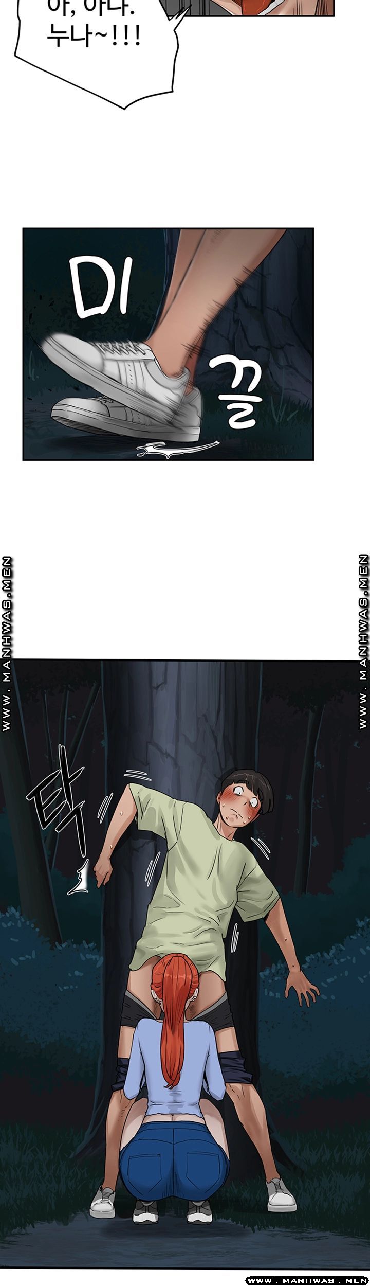 In The Summer Raw Chapter 4 Page 37