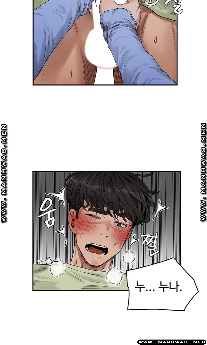 In The Summer Raw Chapter 4 Page 39