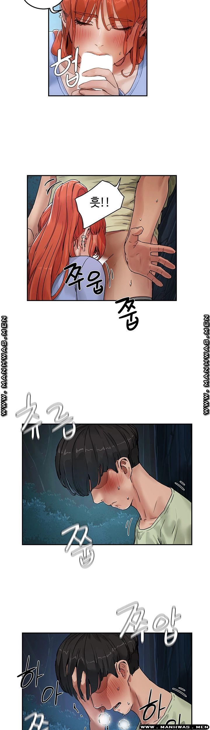 In The Summer Raw Chapter 4 Page 41