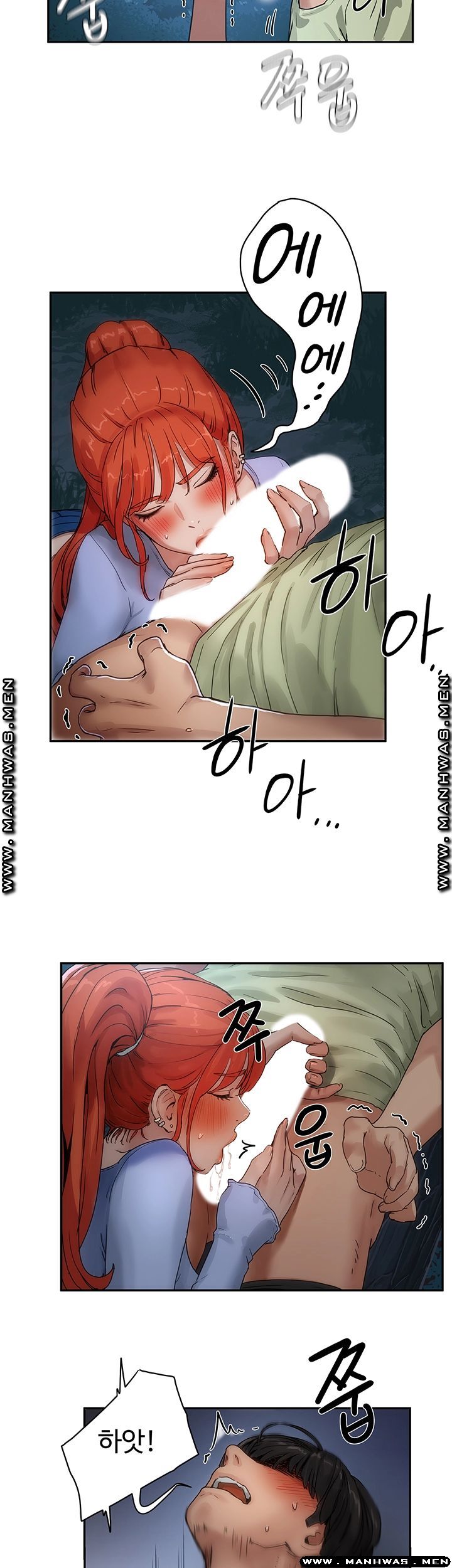 In The Summer Raw Chapter 4 Page 42