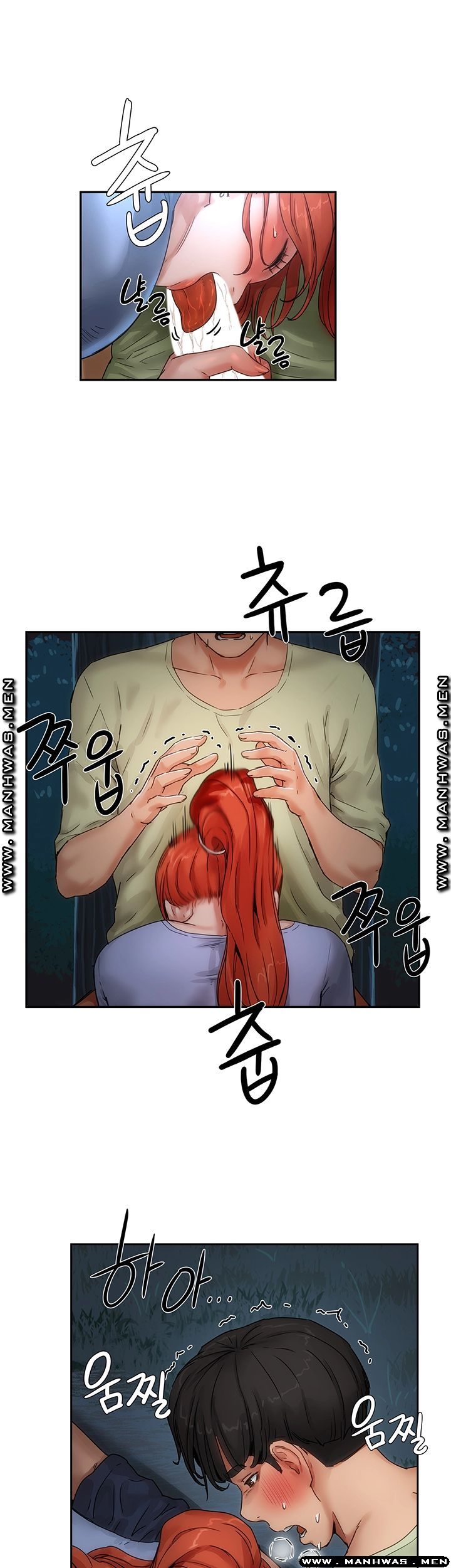 In The Summer Raw Chapter 4 Page 48