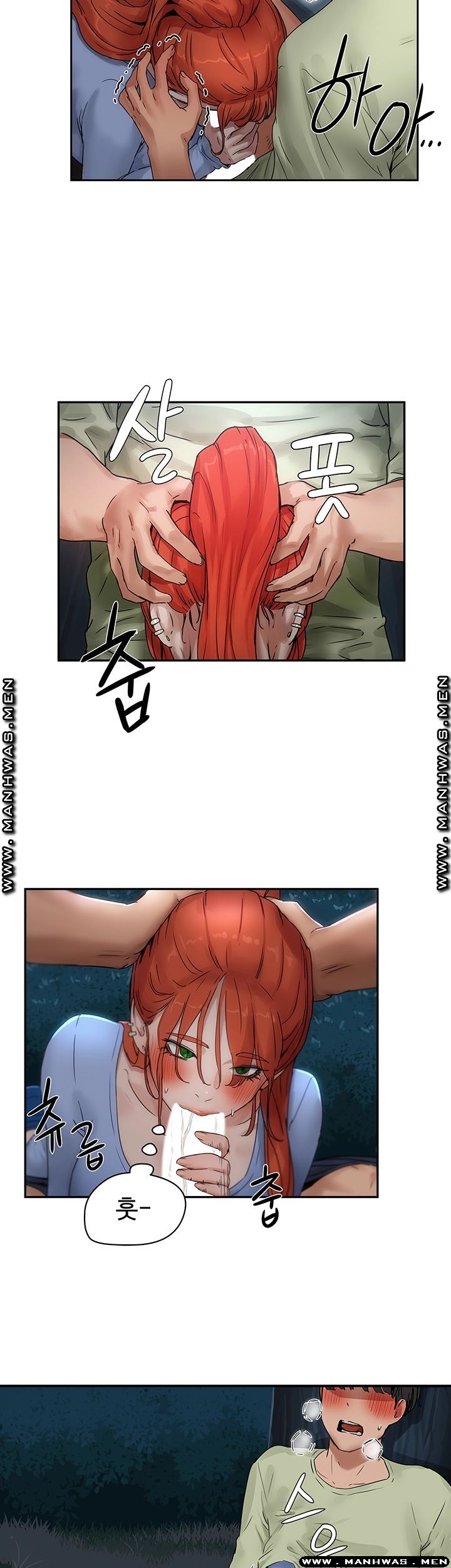 In The Summer Raw Chapter 4 Page 49