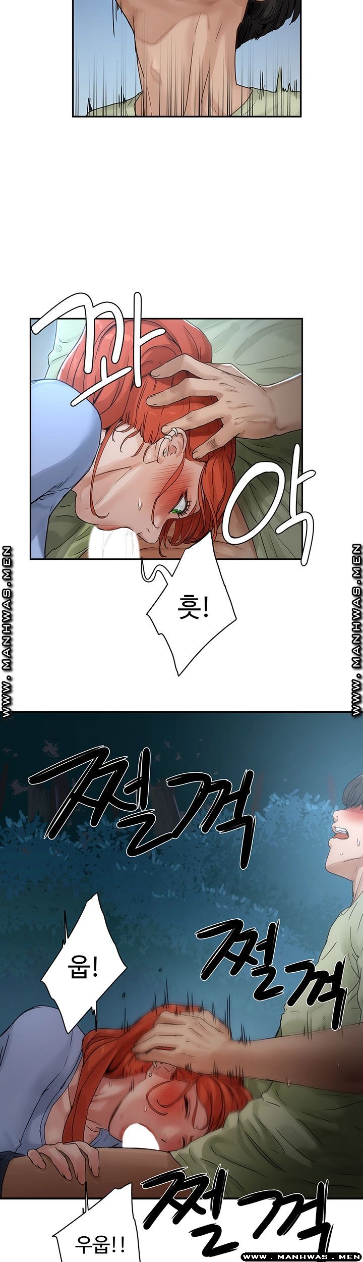 In The Summer Raw Chapter 4 Page 53