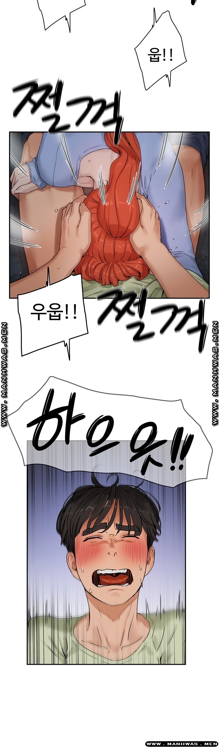 In The Summer Raw Chapter 4 Page 54