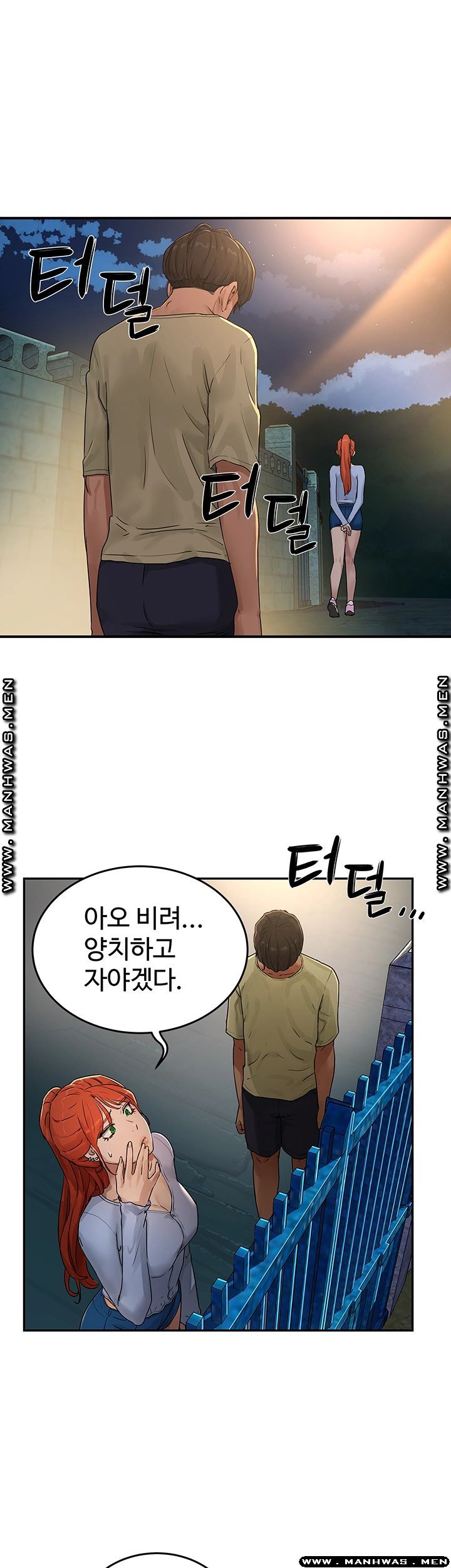 In The Summer Raw Chapter 4 Page 57