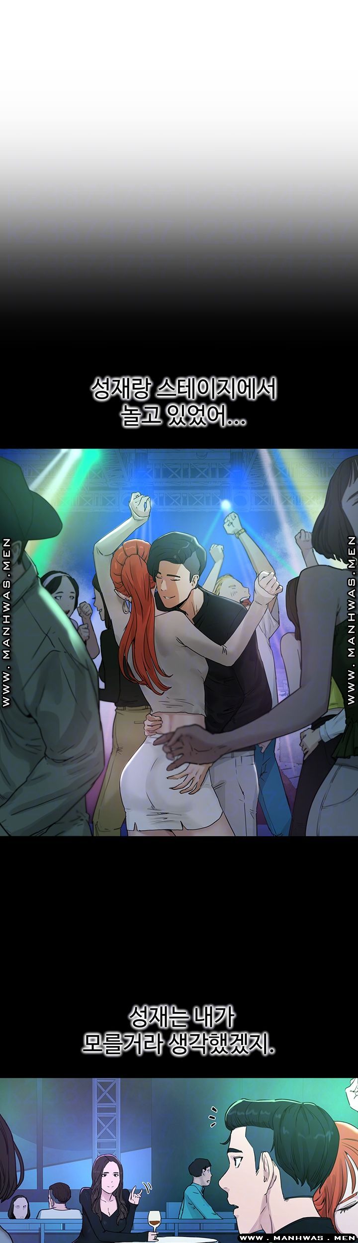 In The Summer Raw Chapter 4 Page 9