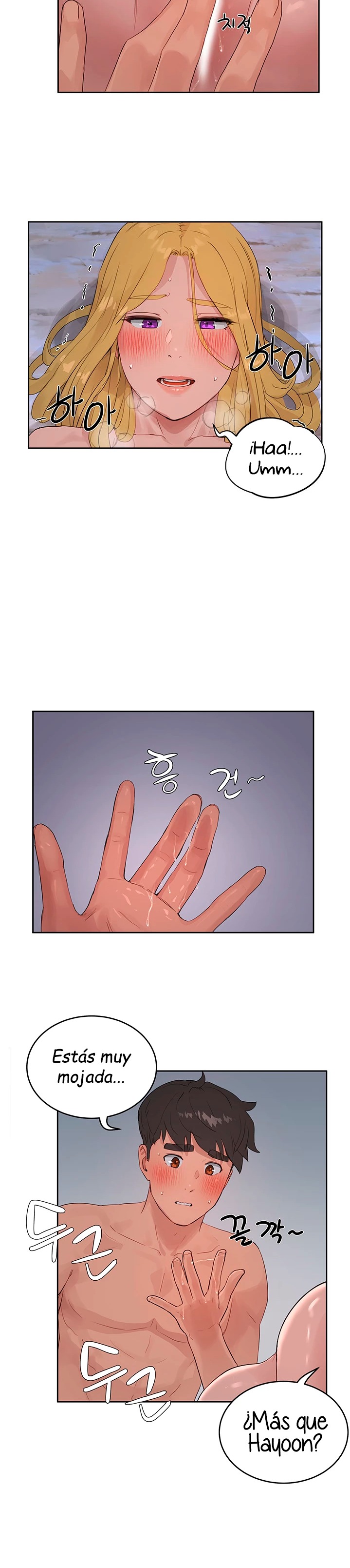 In The Summer Raw Chapter 38 Page 12