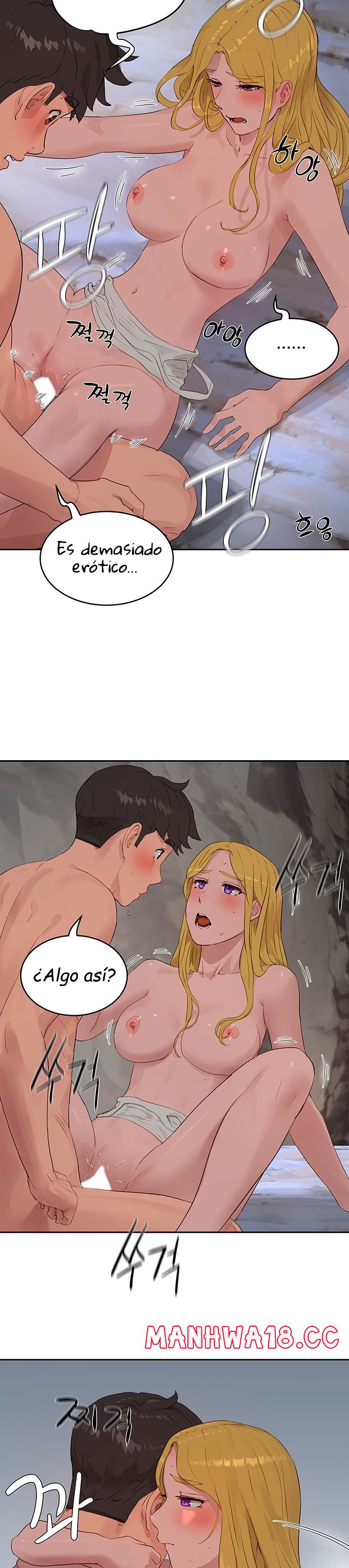 In The Summer Raw Chapter 38 Page 19