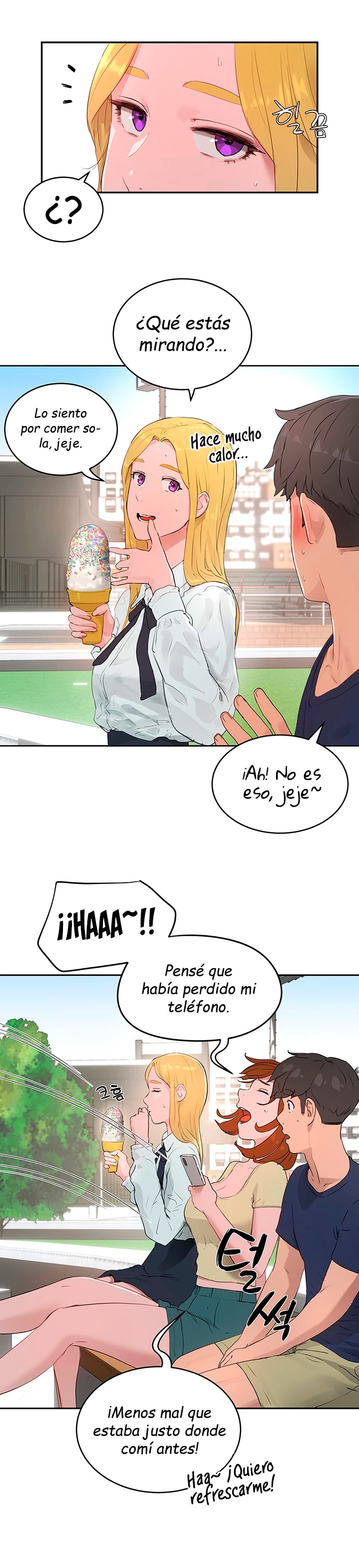 In The Summer Raw Chapter 38 Page 2