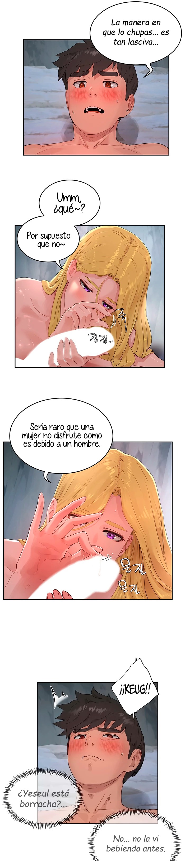 In The Summer Raw Chapter 38 Page 5