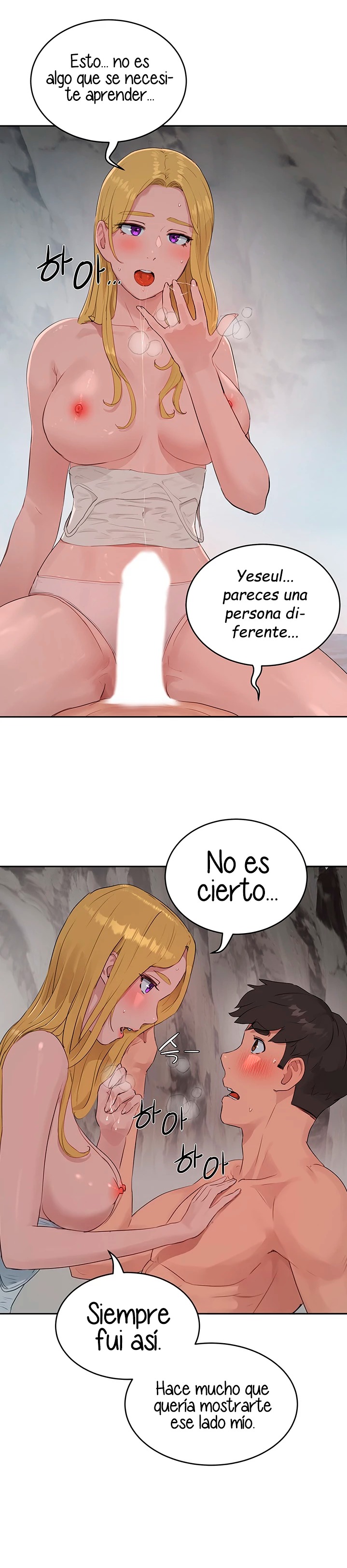 In The Summer Raw Chapter 38 Page 8