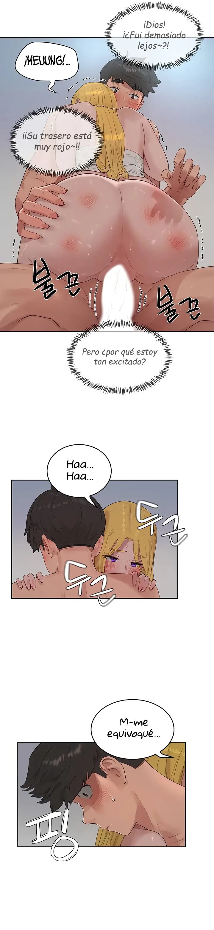In The Summer Raw Chapter 39 Page 10