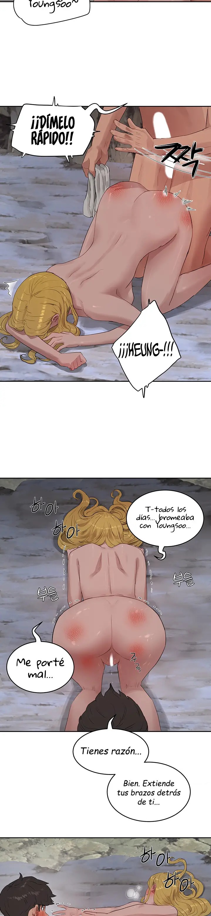 In The Summer Raw Chapter 39 Page 12