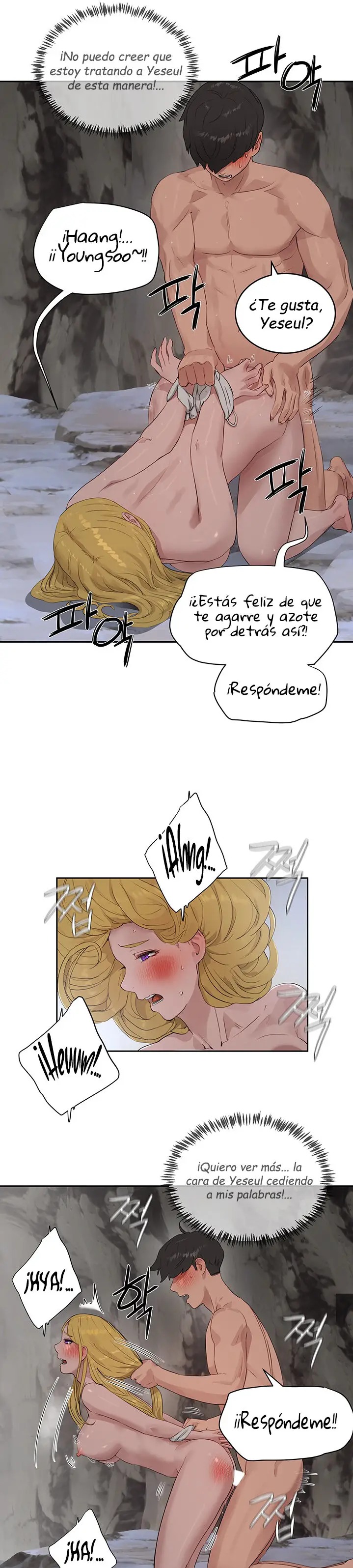 In The Summer Raw Chapter 39 Page 14