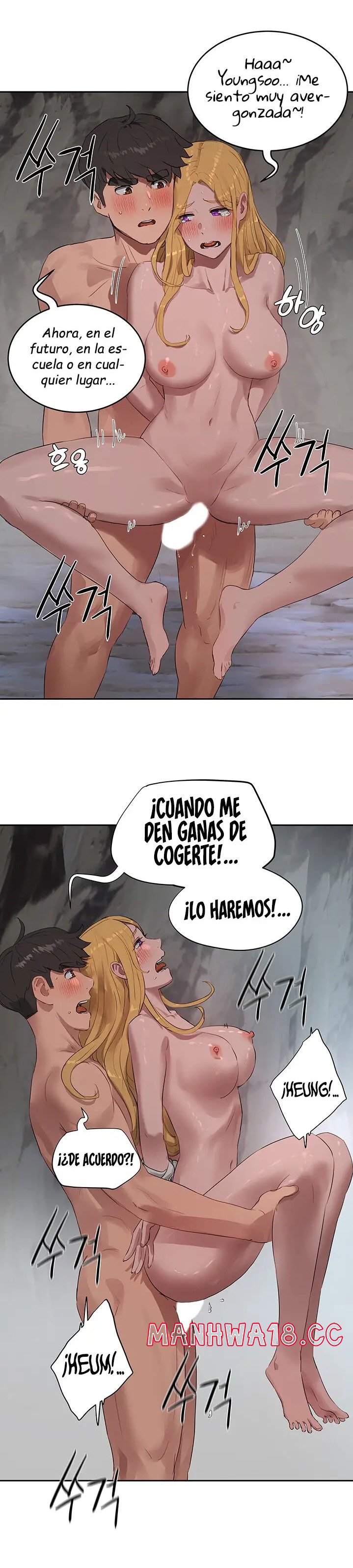 In The Summer Raw Chapter 39 Page 17