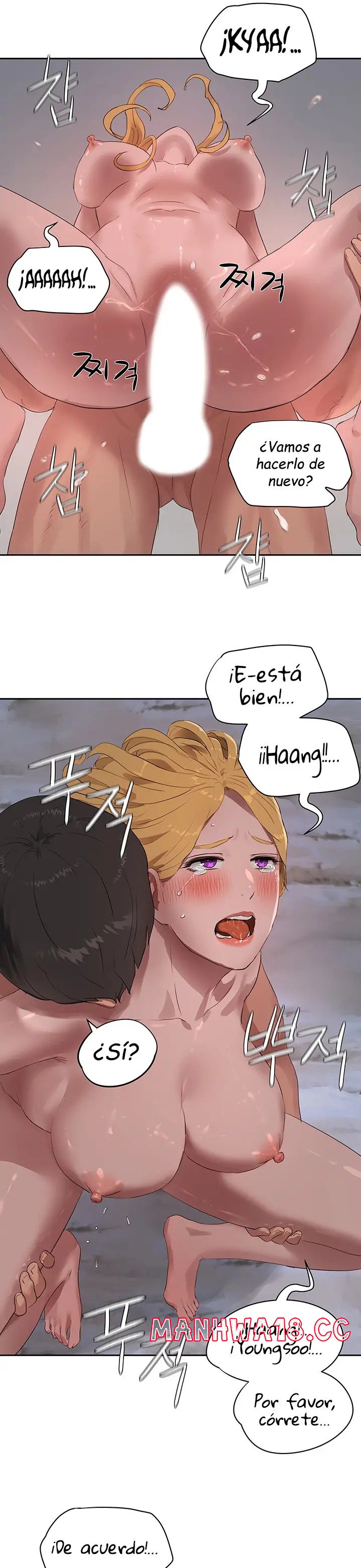 In The Summer Raw Chapter 39 Page 18