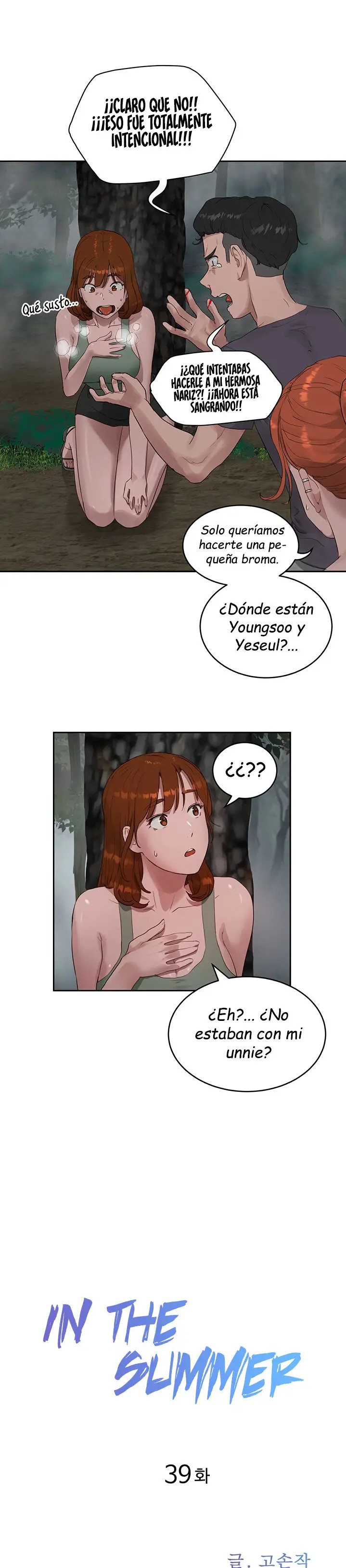 In The Summer Raw Chapter 39 Page 4