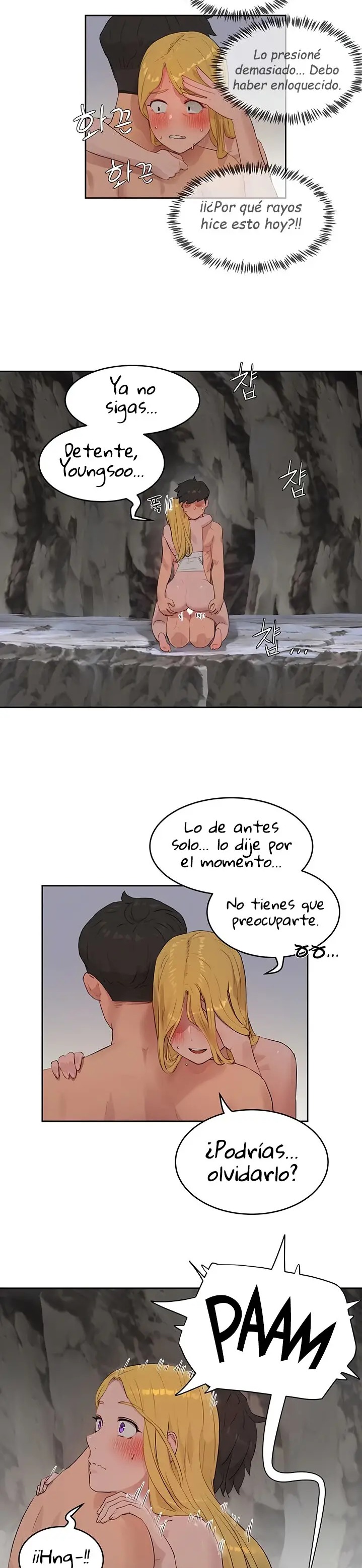In The Summer Raw Chapter 39 Page 7