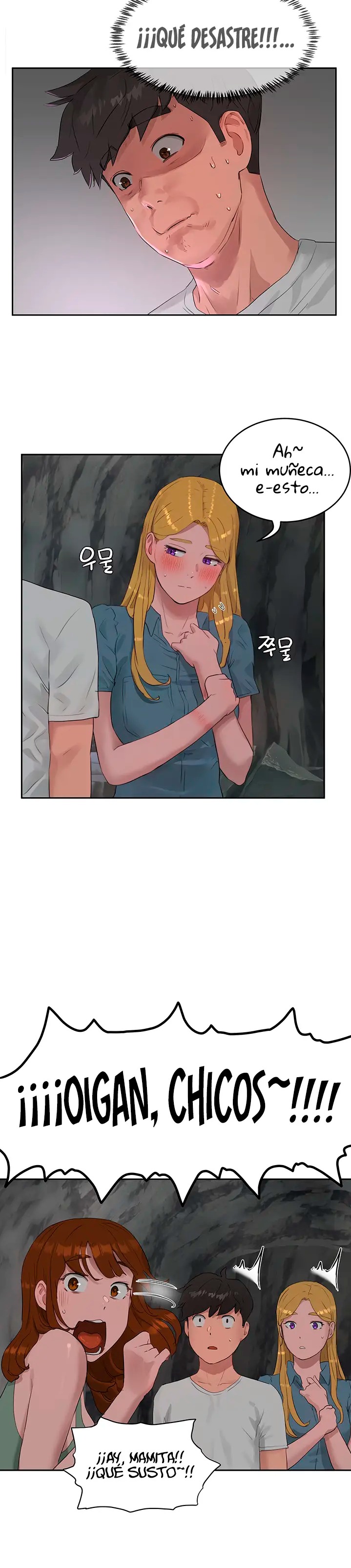 In The Summer Raw Chapter 40 Page 3