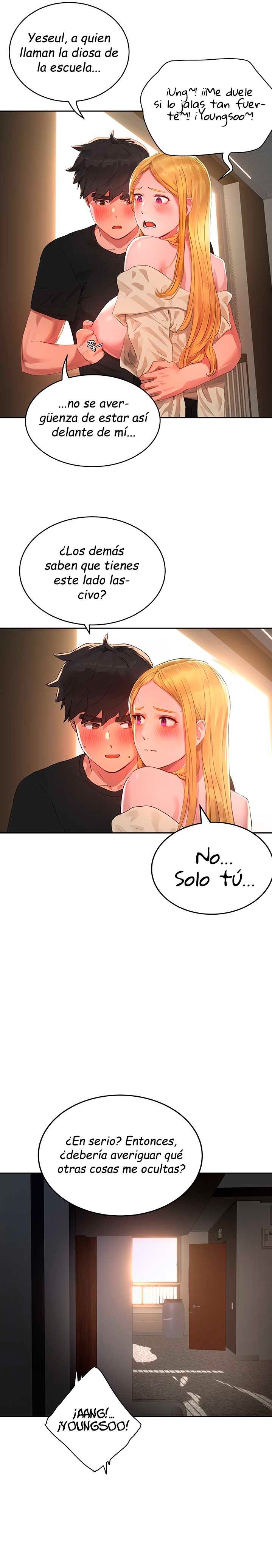 In The Summer Raw Chapter 42 Page 11