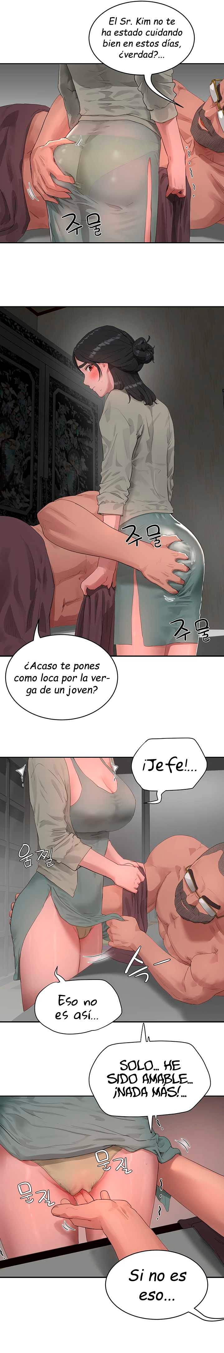 In The Summer Raw Chapter 42 Page 17