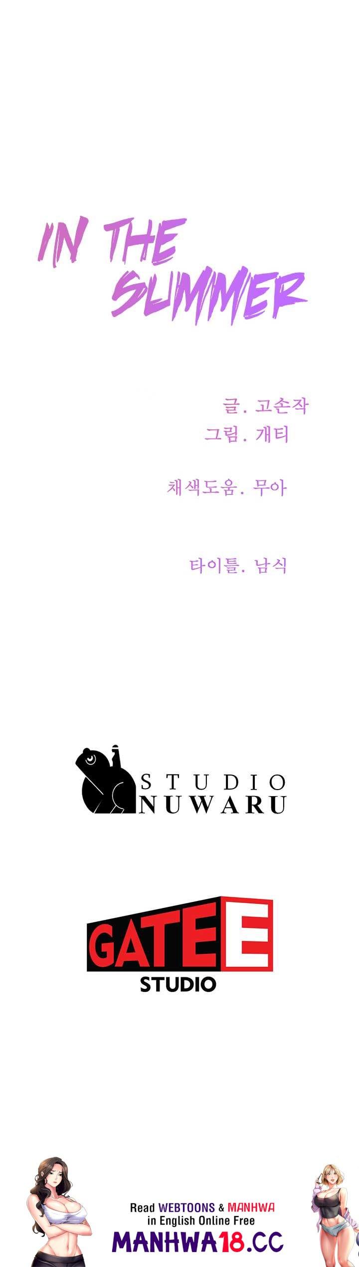 In The Summer Raw Chapter 42 Page 23