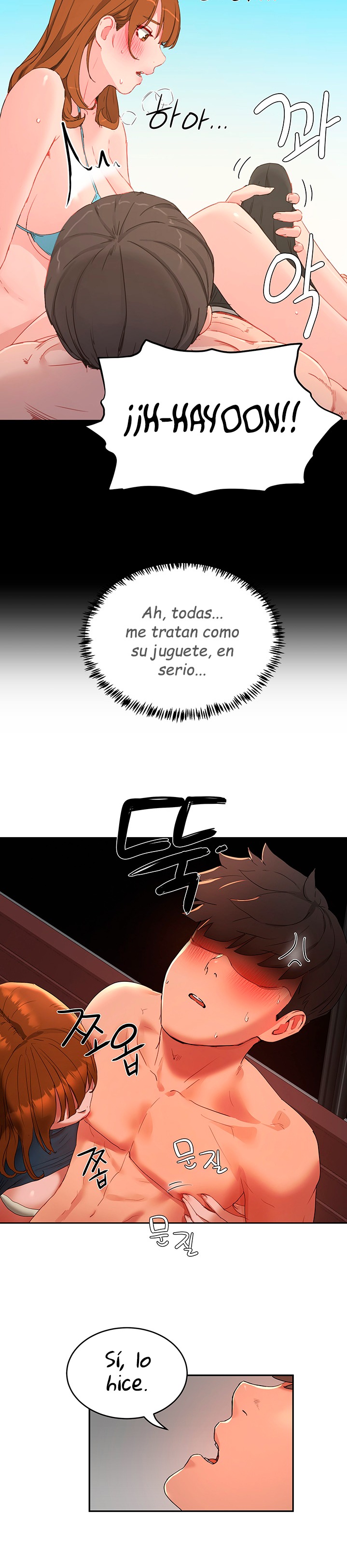 In The Summer Raw Chapter 43 Page 16