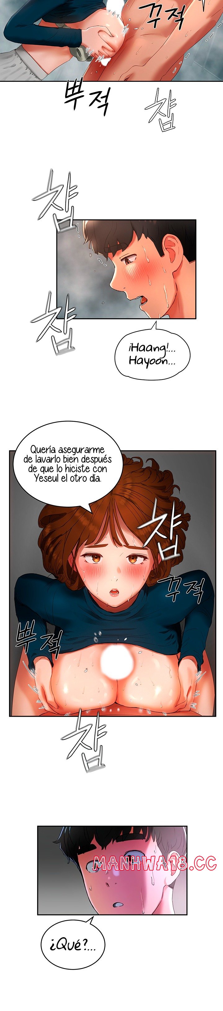 In The Summer Raw Chapter 43 Page 5