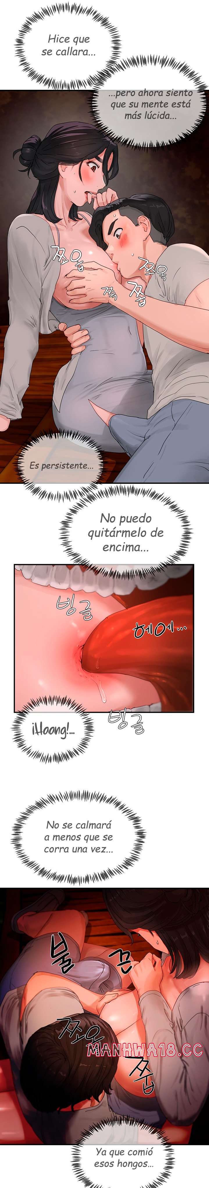 In The Summer Raw Chapter 47 Page 14