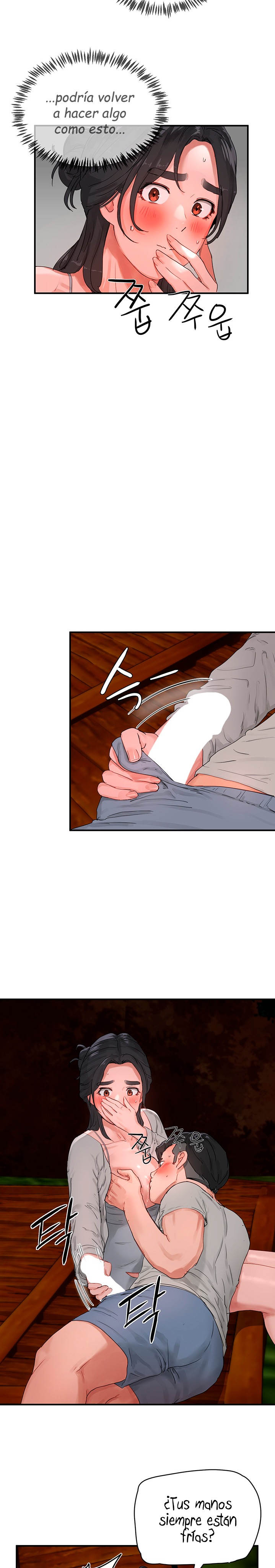 In The Summer Raw Chapter 47 Page 15