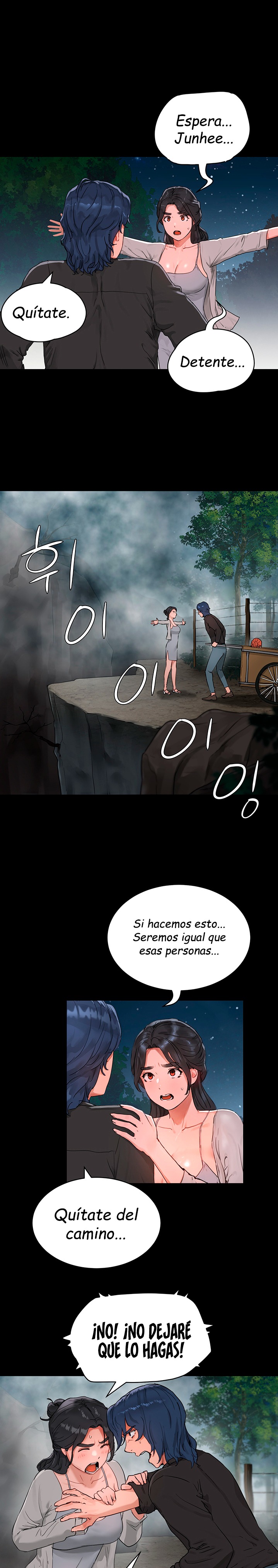 In The Summer Raw Chapter 47 Page 2