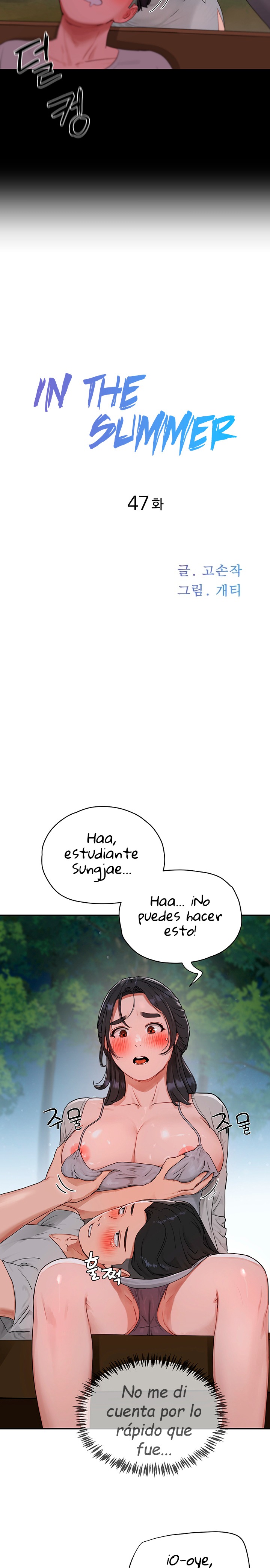 In The Summer Raw Chapter 47 Page 9