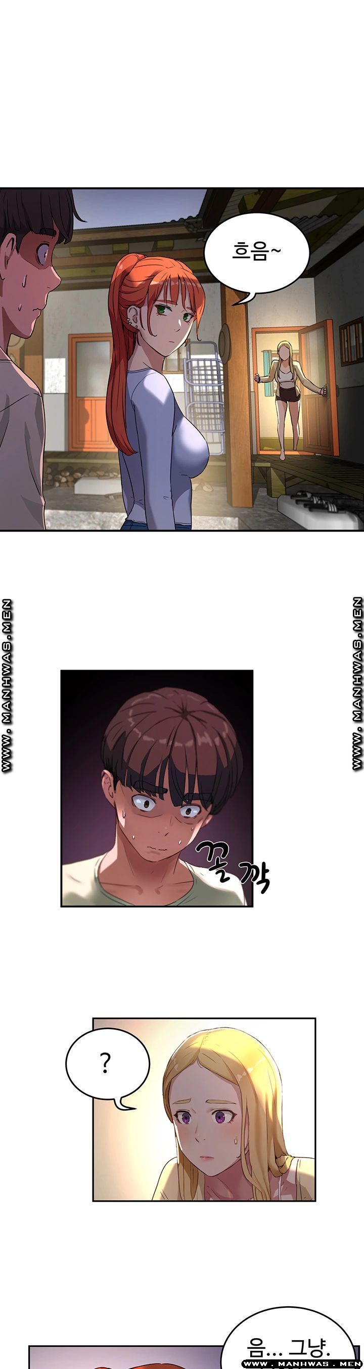 In The Summer Raw Chapter 5 Page 1
