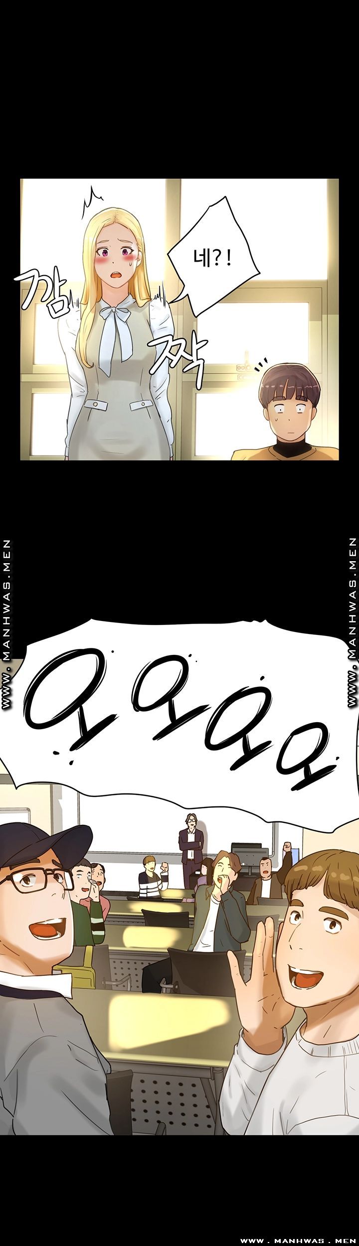 In The Summer Raw Chapter 5 Page 28