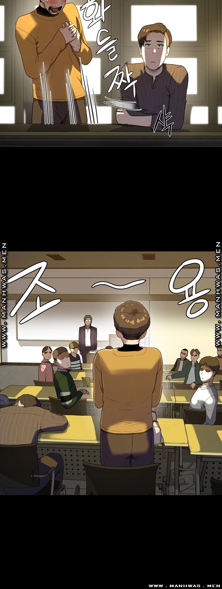 In The Summer Raw Chapter 5 Page 31