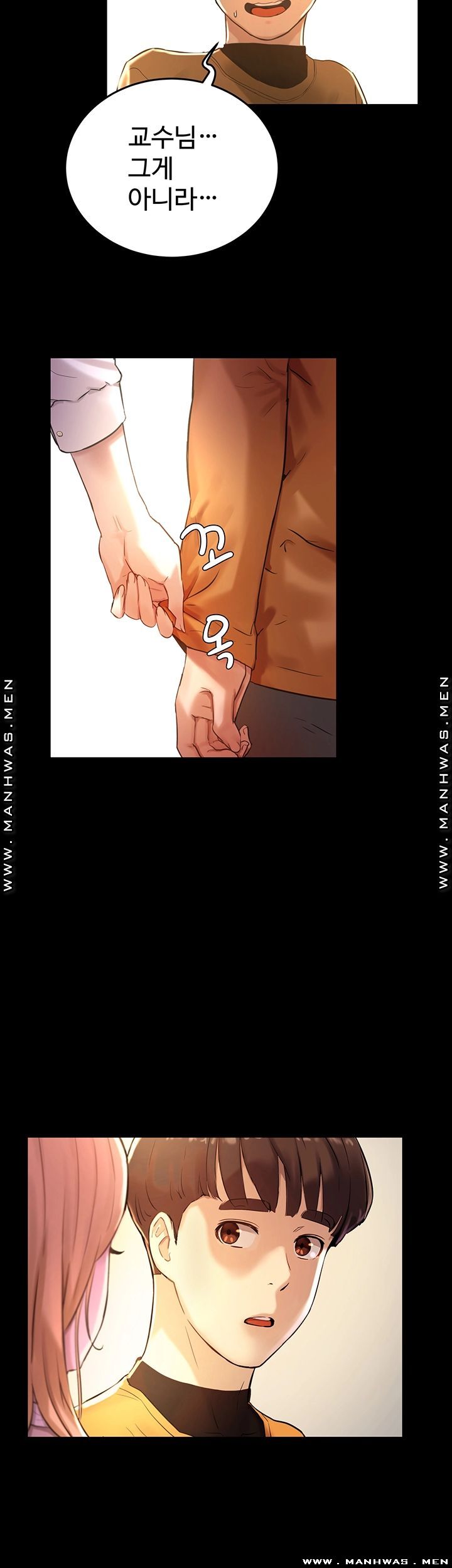 In The Summer Raw Chapter 5 Page 34