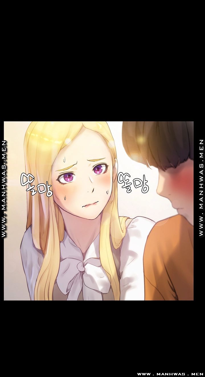In The Summer Raw Chapter 5 Page 35