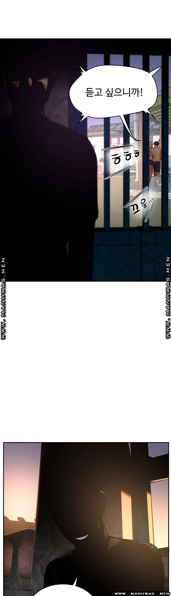In The Summer Raw Chapter 5 Page 45