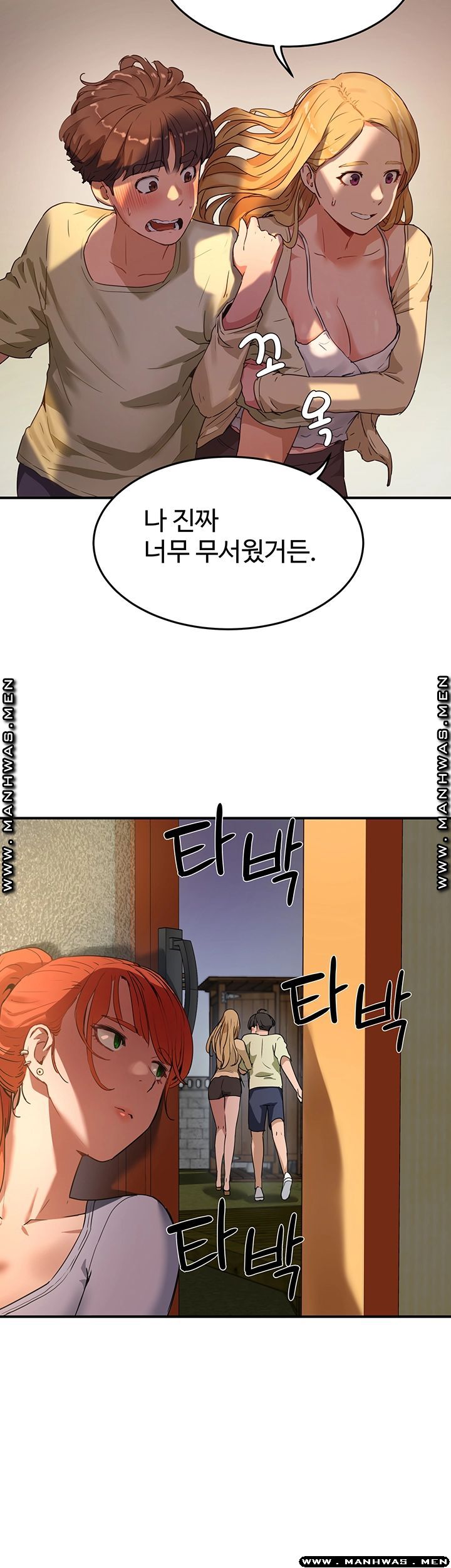 In The Summer Raw Chapter 5 Page 7
