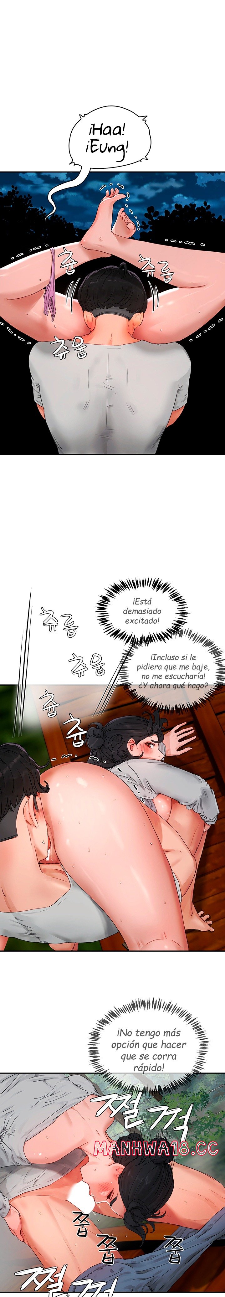In The Summer Raw Chapter 48 Page 2