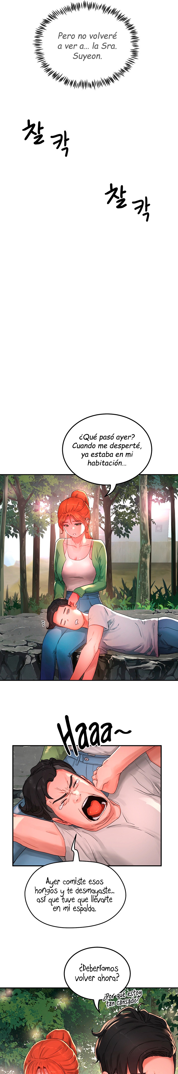 In The Summer Raw Chapter 48 Page 20