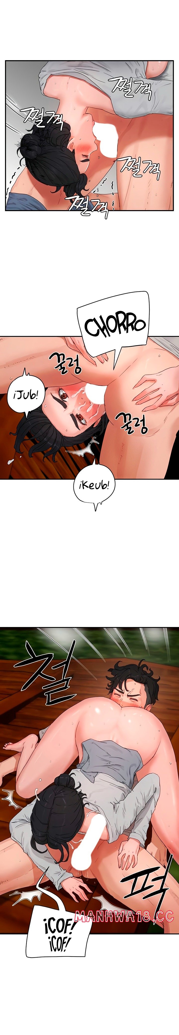 In The Summer Raw Chapter 48 Page 4