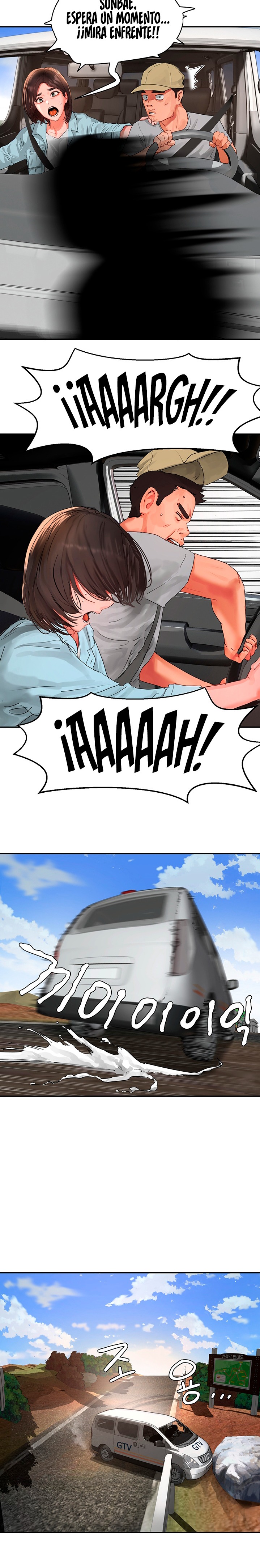 In The Summer Raw Chapter 49 Page 12